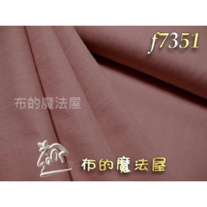 【布的魔法屋】f7351日本四季野木棉粉紅純棉布料進口布料(日本木棉布料,單色素面拼布布料