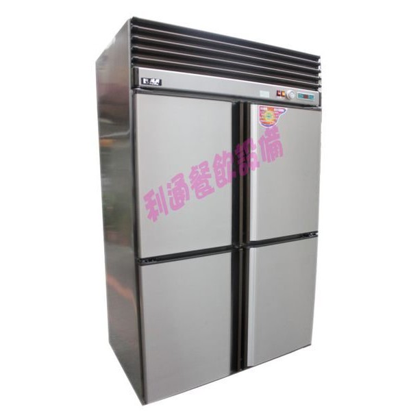 《利通餐飲設備》4門-麵檲櫃 深80 (全藏) 瑞興 麵糰櫃 四門冰箱 冷凍庫冷凍 冷藏 冷藏櫃 冷藏