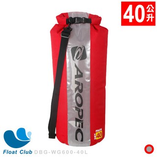 聊聊95折 AROPEC 防水袋 40公升 防水包 Swell 單肩揹包 日月潭泳渡 40L揹包 乾式袋 裝備袋