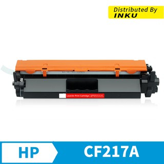 HP CF217A 17A 全新相容可填充碳粉匣 高容量 含晶片 適用 M130fn/M130fw/M130a2