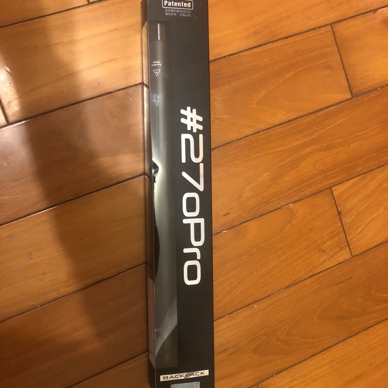 270pro