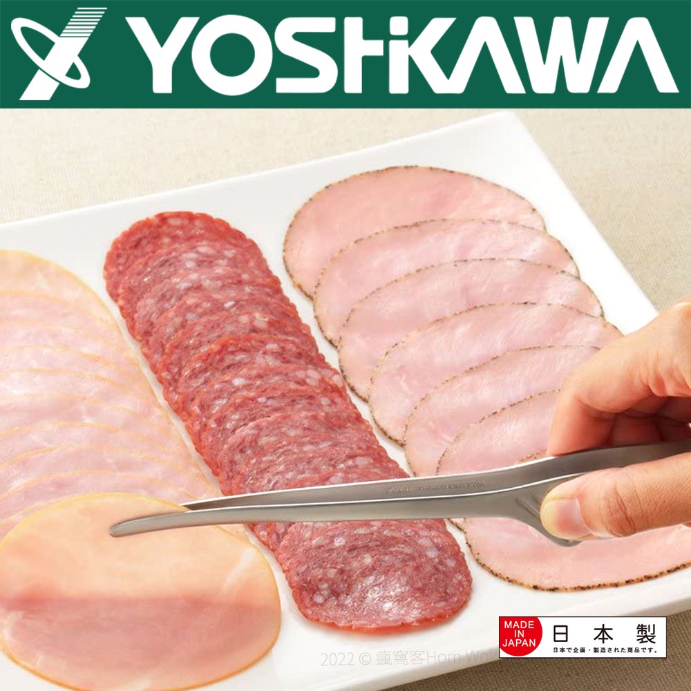 【YOSHIKAWA吉川】日本不鏽鋼可立式烤肉夾 SJ2453 日本製 燒肉夾