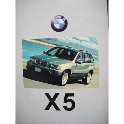 BMW繁體中文版X5 E53車主使用手冊 翻譯版 1999-2006年適用