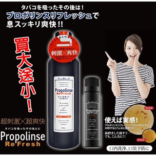 9.Vitacreme B12維他命b12全效賦活卸妝乳200ml