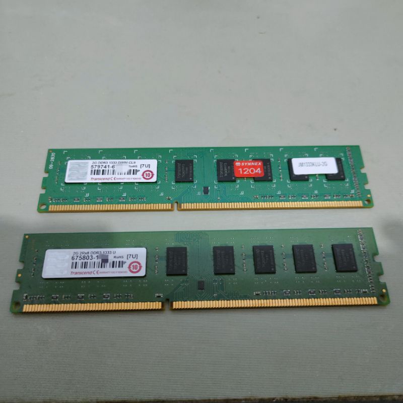 創見 DDR3 2G 1333 記憶體