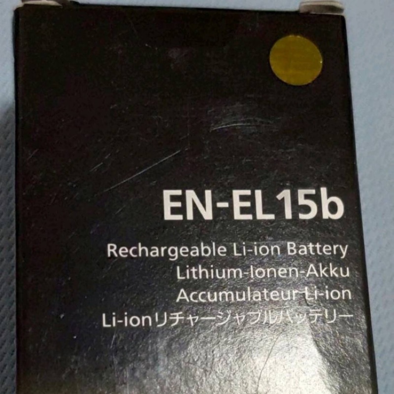 全新NIKON EN-EL15b 原廠電池 全新盒裝鋰電池Z7、Z6、D7500、D850、D610、D750適用