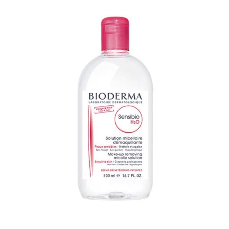 法國Bioderma 高效潔膚卸妝液 (即期品)