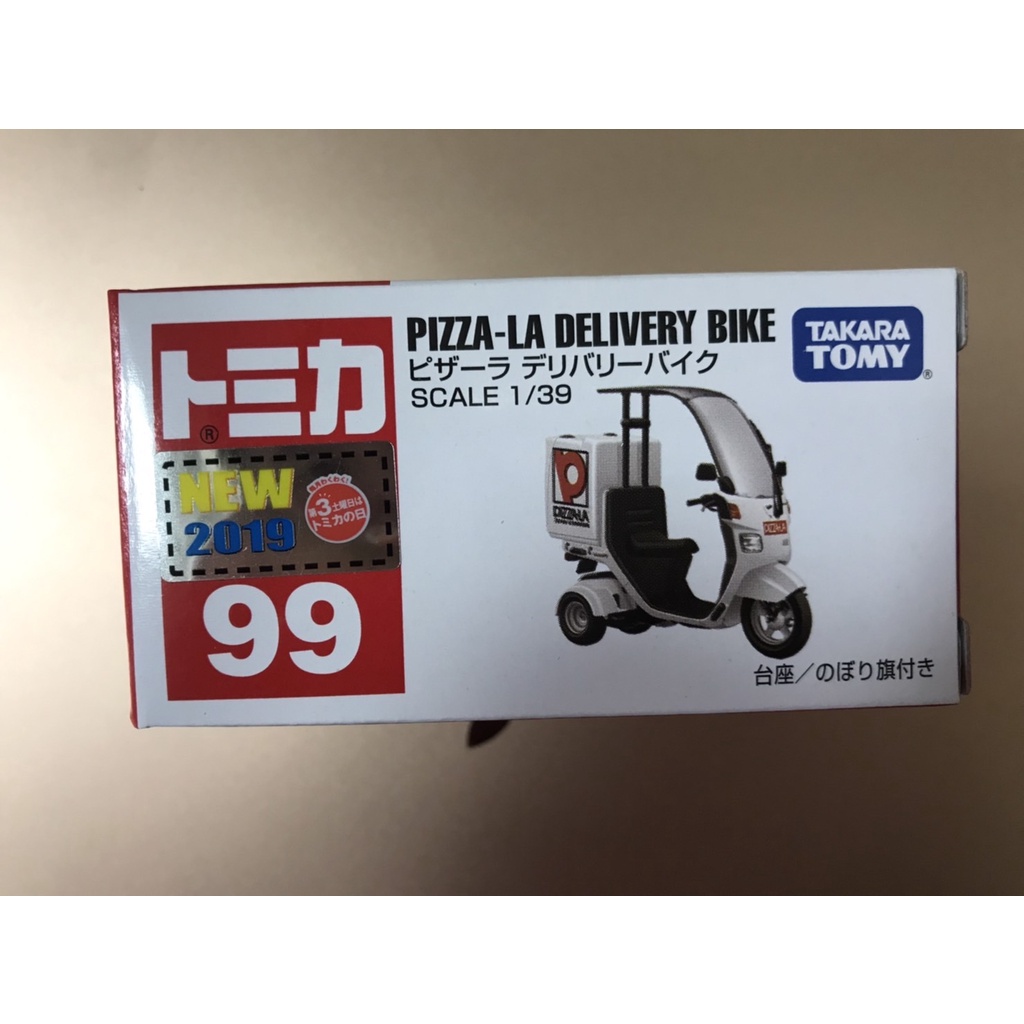 TOMICA 99 PIZZA-LA DELIVERY BIKE   有新車貼   (全新未開但盒損)   ＊現貨＊