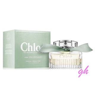【GH】Chloe Naturelle 綠漾玫瑰女性淡香精 30ml/100ml