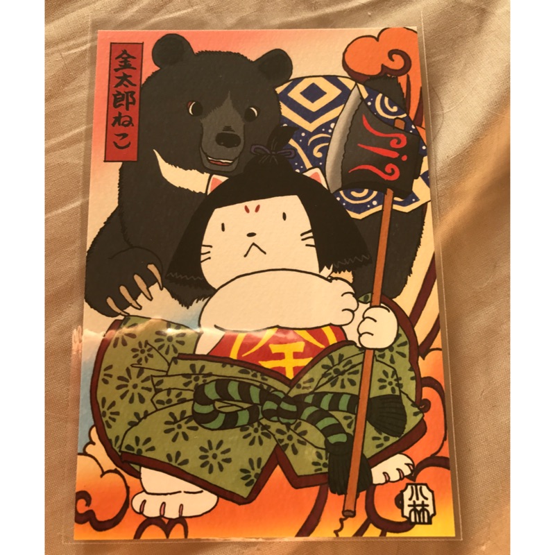 日本童話貓咪太郎金太郎西瓜太郎桃太郎貓繪版漫畫明信片 蝦皮購物