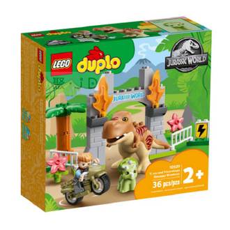 LEGO 樂高積木 10939 Duplo 得寶系列 侏儸紀暴龍與三角龍逃脫【小瓶子的雜貨小舖】