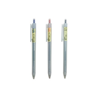 『LS王子』TEMPO 節奏牌 B112 霧桿中油筆 0.7mm 中油筆 原子筆 自動中油筆 自動原子筆 中油筆