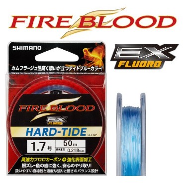 滿額免運🔥 SHIMANO FIRE BLOOD 熱血 CL-I32P 碳纖線 子線 磯釣 耐磨度 隱匿性 直線性