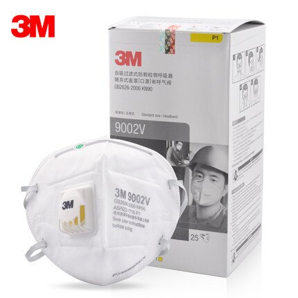 3M 9002V P1折疊式防塵口罩/頭帶式/有呼吸閥(PM2.5 防毒面具口罩 粉塵) 3入/包