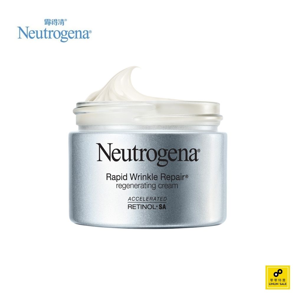 Neutrogena露得清 肌緻新生乳霜48g (妮可基嫚代言/全美暢銷AB霜/視黃醇/Retinol/)《零零特賣》