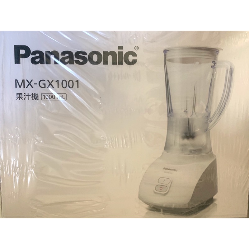 Panasonic 果汁機 MX-GX1001