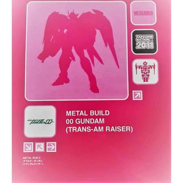 METAL BUILD MB Gundam 鋼彈 能天 00R OOR 三紅 會場 限定