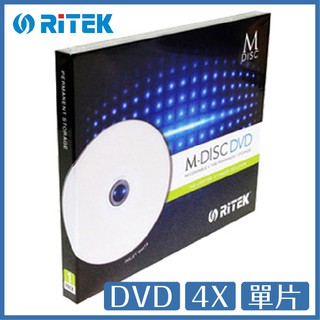 RITEK 千年光碟 M-DISC DVD 白色滿版 可印 單片裝 光碟 DVD