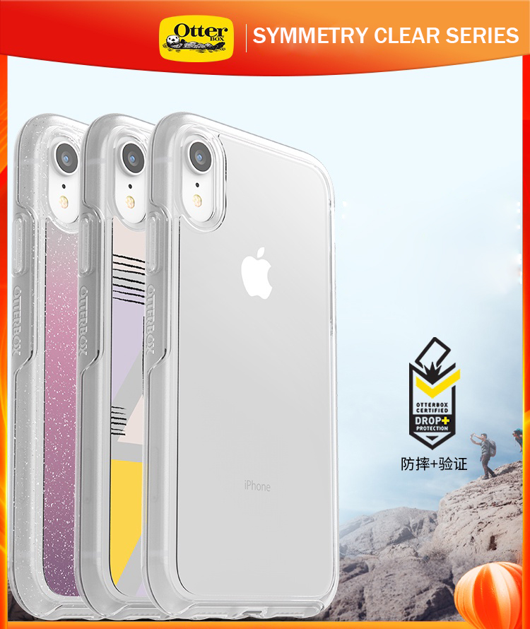 Otterbox SYMMETRY CLEAR SERIES 手機殼適用於 iPhone 11 Pro MAX XS M