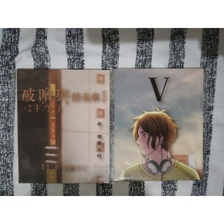 來場特典 優惠推薦 21年9月 蝦皮購物台灣