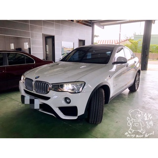 銳訓汽車配件精品 BMW X4 F26 HP F410g前後行車記錄器(送32G記憶卡)