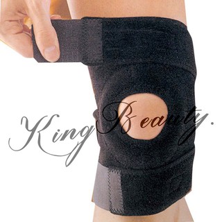 居家 THC沾黏式軟鋼護膝 矽膠髕骨護墊 雙軟鋼支撐 可調整式護膝 開放式護膝