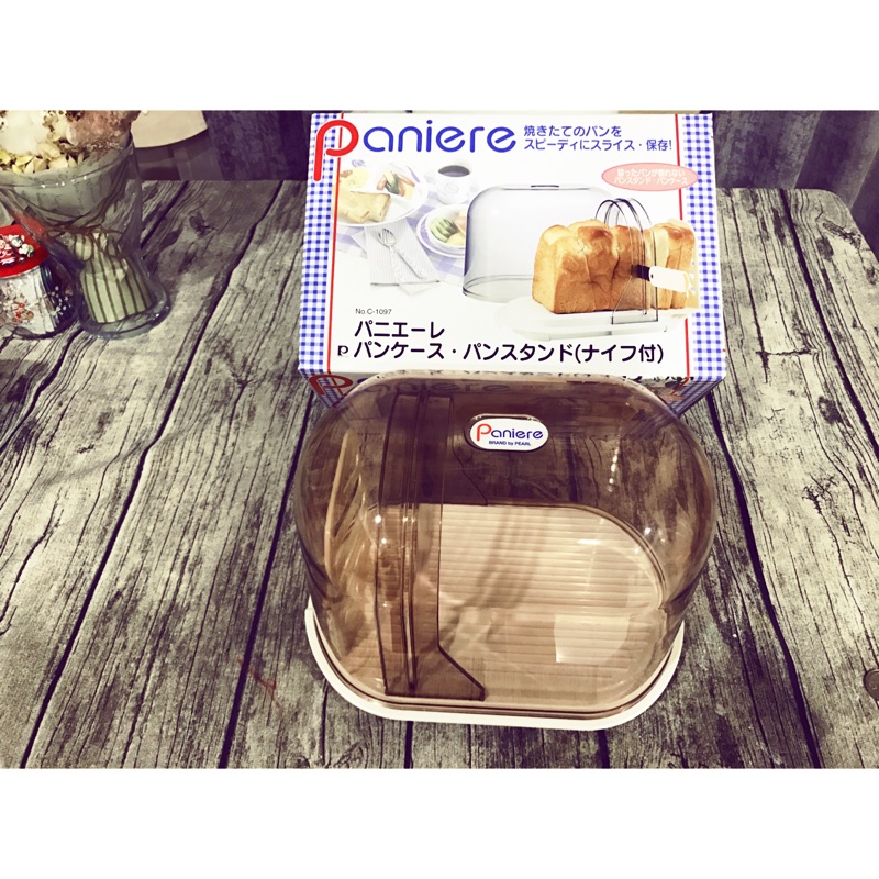 日本製-Paniere吐司切片器+麵包刀+保存盒 三件組