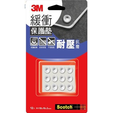 3M '緩衝保護墊-透明圓型10mm