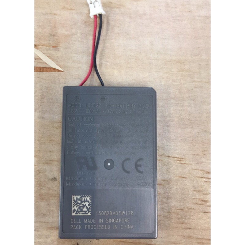 全新 原廠電池 SONY PS4 原廠無線手把電池  D4 LIP1522