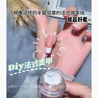法式美甲印章矽膠簡單快捷轉印印章diy指甲工具印花印章颳刀套裝