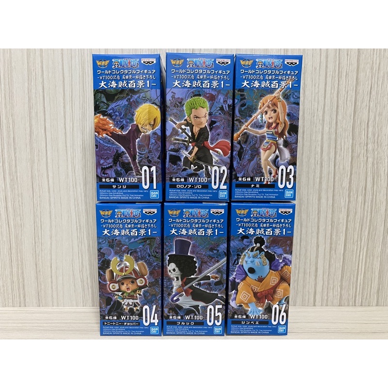 現貨 10月wcf 海賊王航海王wcf 大海賊百景新系列p1 Vol 1 全6款代理版海外限定 蝦皮購物