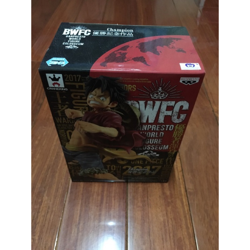 魯夫 BWFC 代理白證 2017優勝記念作品