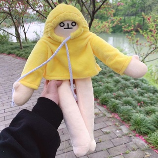 💗特惠💗ins網紅韓國香蕉人公仔 可愛少女心娃娃 玩偶 水果 毛絨玩具 生日禮物
