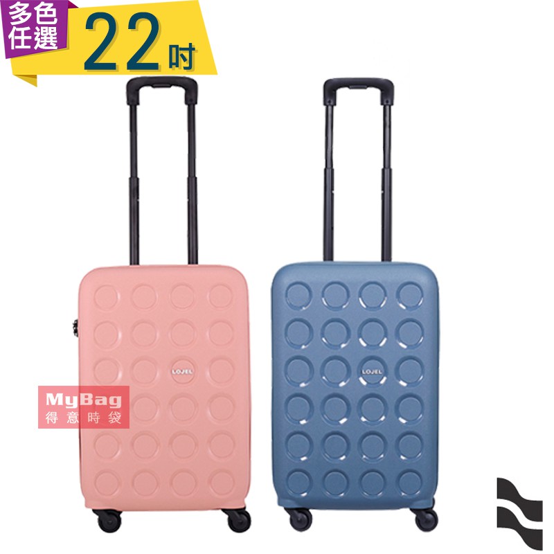LOJEL 羅傑 VITA 行李箱 22吋 登機箱 PP拉鍊旅行箱 防盜拉鍊 超大容量 PP10 得意時袋