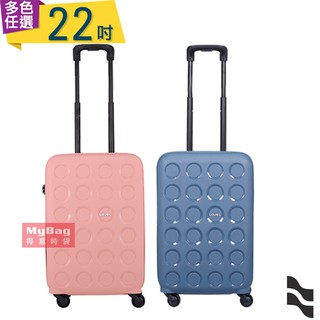 LOJEL 羅傑 VITA 行李箱 22吋 登機箱 PP拉鍊旅行箱 防盜拉鍊 超大容量 PP10 得意時袋