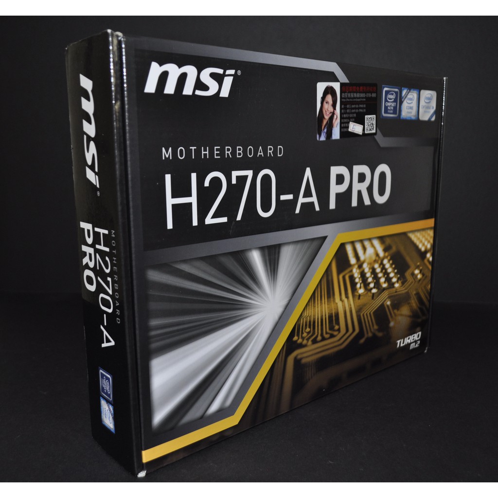 微星H270-A PRO (1151 DDR4 SATA3 USB3.1 M.2 DP)非 B250 H170 B150