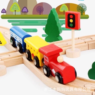 【你的玩具】 火車軌道積木 玩具 積木 益智 排列組合 組裝 鐵軌 原木玩具 火車 列車 手眼協調 禮盒 交通工具