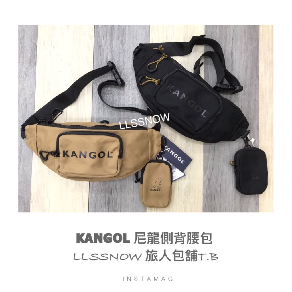 KANGOL 袋鼠 尼龍腰包 附零錢掛包 側背腰包 潮流腰包 側背包 胸包 腰包 正品 原廠公司貨  (現貨)