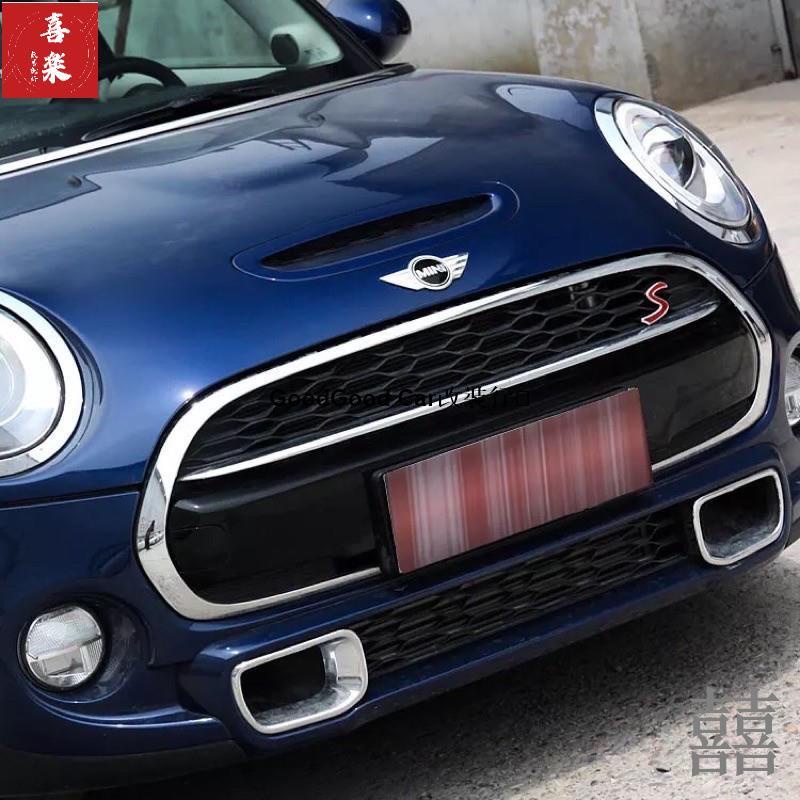 【囍樂改裝配件】👍MINI cooper s 車標 中網標 進氣霸 countryman 貼標 john cooper