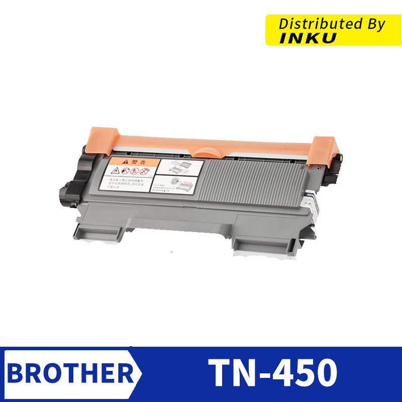 Brother TN-450 碳粉匣 TN450 HL-2240D 2220 7360 7460_ 現貨 廠商直送