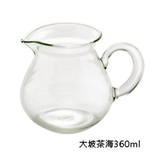 【大正餐具批發】大耐熱玻璃茶海 360ml 泡茶 分茶杯 分酒杯 公杯