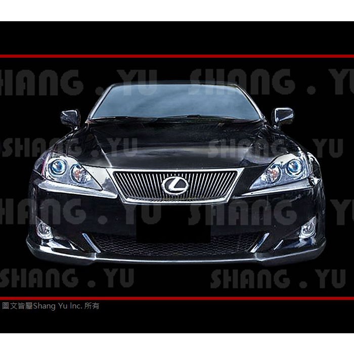 LEXUS IS250 IS 250 前期 前下巴 空力套件 2005 2006 2007 2008 (YEARS)