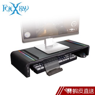 FOXXRAY 多孔擴充螢幕增高支架(FXR-MST-02) 配置USB孔及TypeC孔 現貨 蝦皮直送