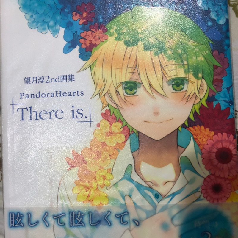 望月淳 優惠推薦 21年2月 蝦皮購物台灣