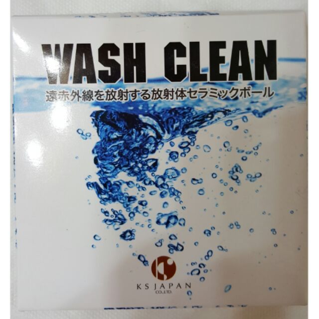 日本光伸Wash Clean水妙精去除農藥蔬果洗淨除臭