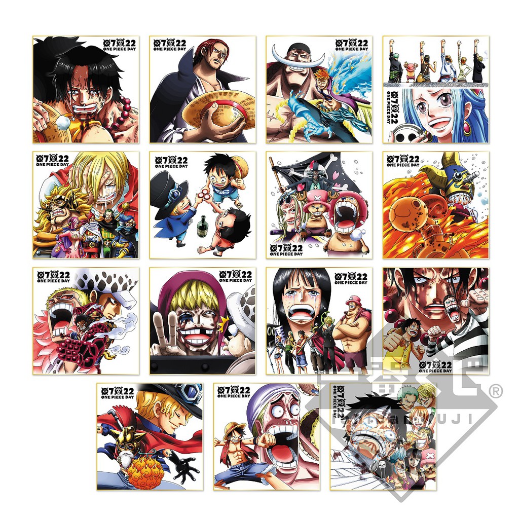 整組賣!!代理版 航海王 海賊王 One Piece 一番賞 the best edition G賞/色紙組合價一起賣