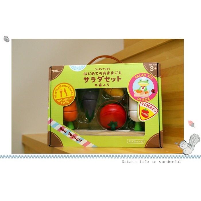 日本帶回 woody Puddy 磁鐵蔬菜水果 廚房玩具 切切樂 10件組 二手 9成9新