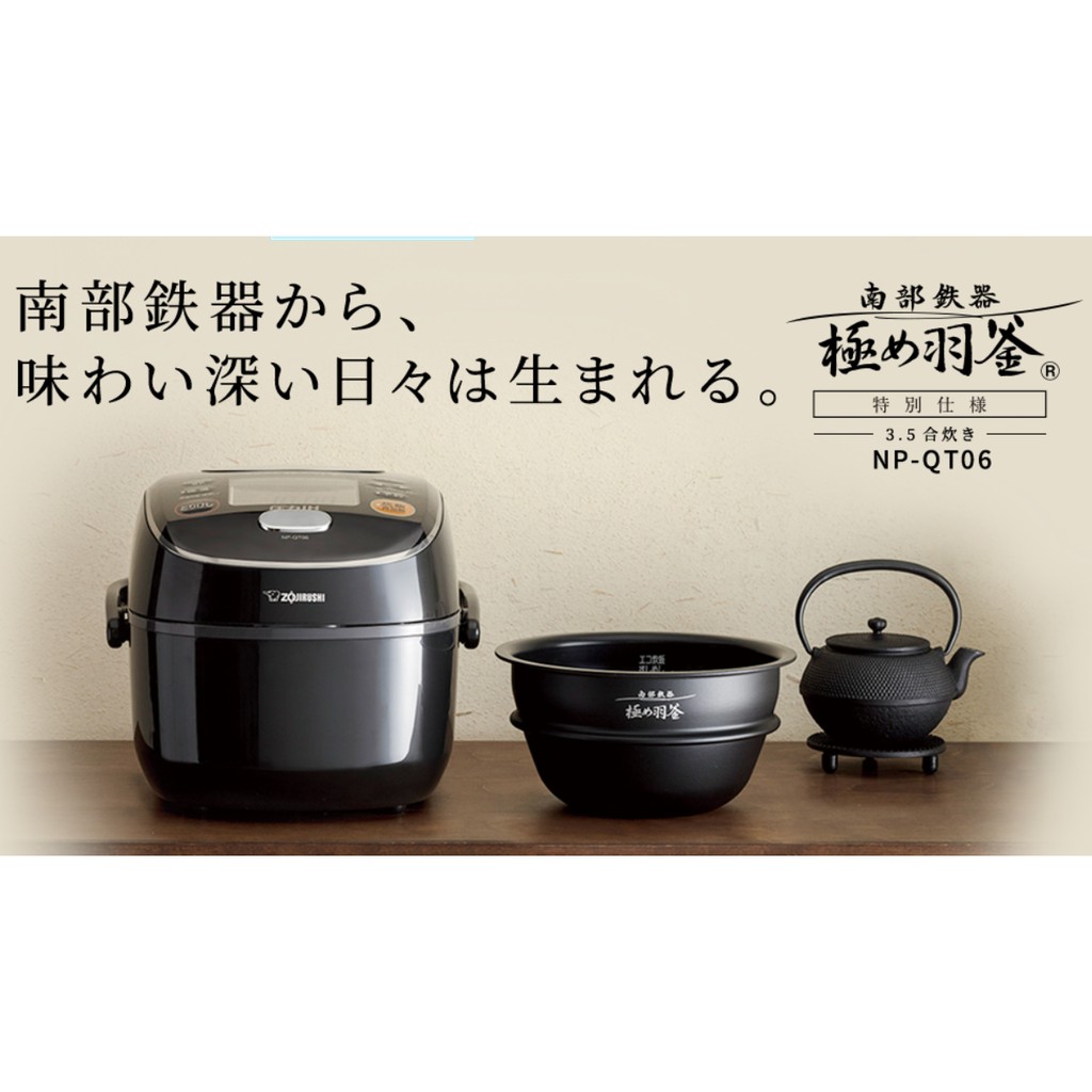 販売計画 懲らしめ フラグラント 軟飯 炊飯 器 1 合 Asamikekkan Jp