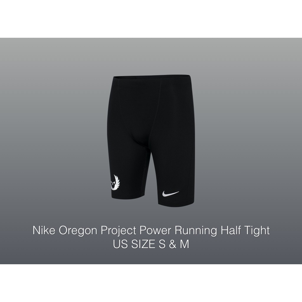 Nike Oregon Project Power Running Half Tight