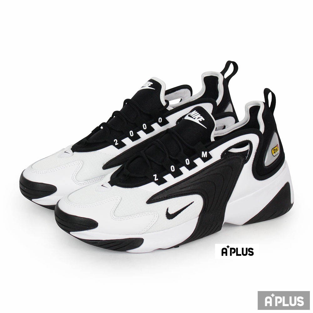 nike zoom 2k id